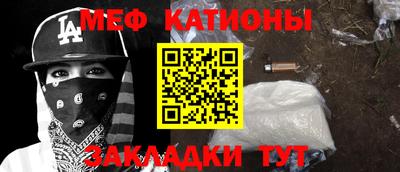 ПСИЛОЦИБИНОВЫЕ ГРИБЫ Будённовск