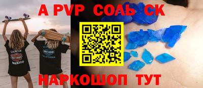 ПСИЛОЦИБИНОВЫЕ ГРИБЫ Будённовск