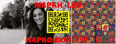 ПСИЛОЦИБИНОВЫЕ ГРИБЫ Будённовск