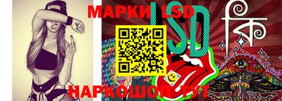MDMA Бузулук