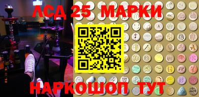 винт Бугуруслан