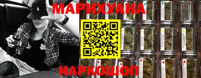 MDMA Бузулук