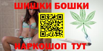 MDMA Бузулук
