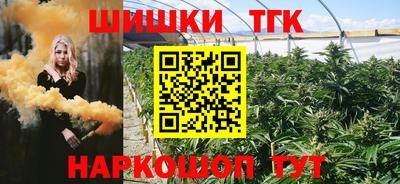 MDMA Бузулук