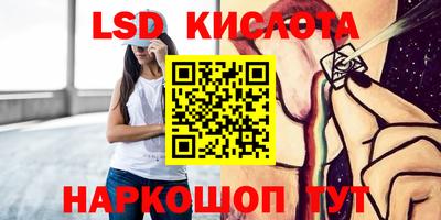 MDMA Бузулук