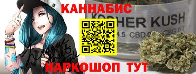 MDMA Бузулук