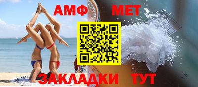 ПСИЛОЦИБИНОВЫЕ ГРИБЫ Будённовск