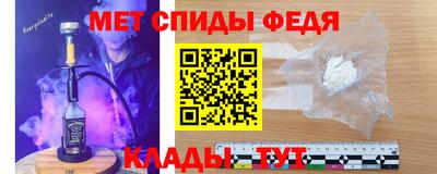 ПСИЛОЦИБИНОВЫЕ ГРИБЫ Будённовск