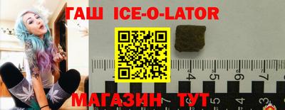 MDMA Бузулук