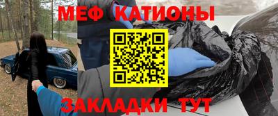 MDMA Бузулук